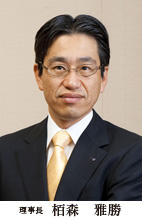 会長画像